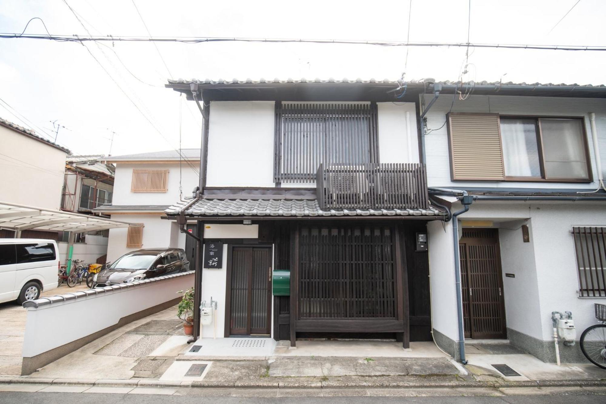 Kyomachi Rakunan - Vacation Stay 39172V Kyōto Esterno foto