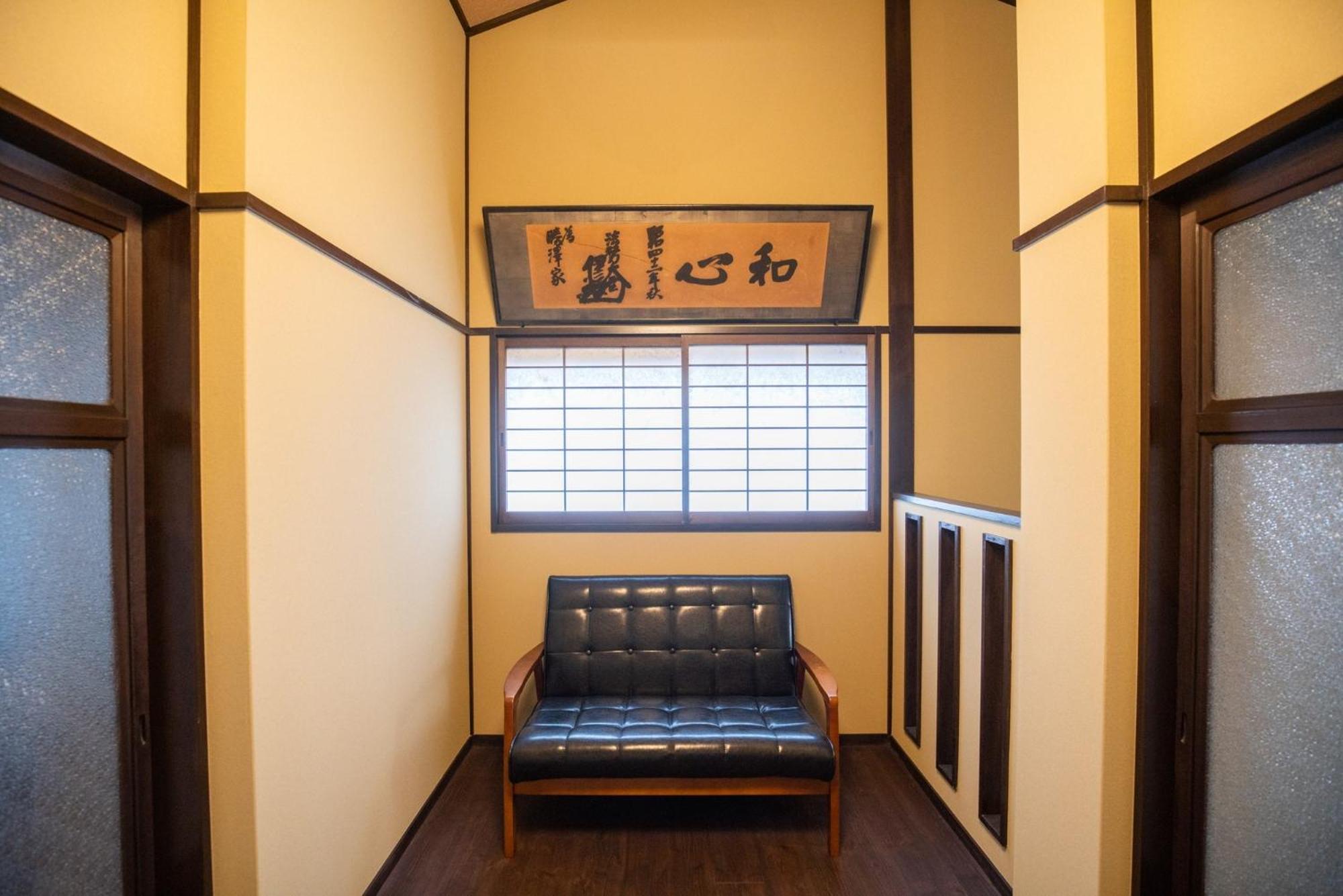 Kyomachi Rakunan - Vacation Stay 39172V Kyōto Esterno foto